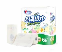 相印卷纸/厨房用纸75节*2卷 纸巾 食品接触级