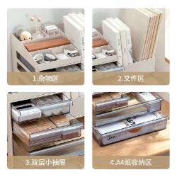 友耐 YN6019 多功能杂物收纳盒 卡其色