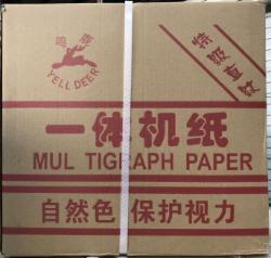 鸣鹿 新闻纸 8K/60G 3500张/箱