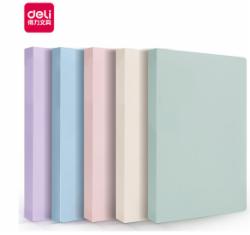 得力60页资料册活页试卷收纳袋72674