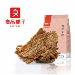 良品铺子 牛肉干 狠辣手撕牛肉片 内蒙古特产小吃 休闲零食80g