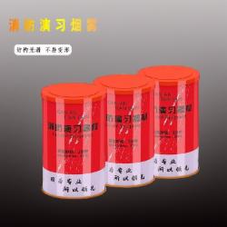 国产 消防演习烟雾罐