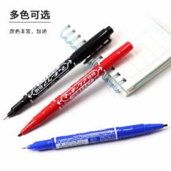 斑马 YYTS5 小双头记号笔 黑色 单位：支