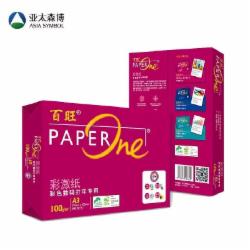 亚太森博红百旺 彩激纸/打印纸 100克A3 500张/包 单位:包