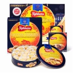 蓝罐 丹麦蓝罐曲奇饼干 908g