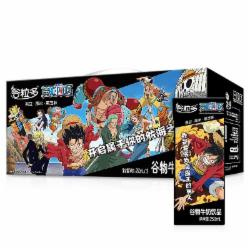 伊利谷粒多黑谷牛奶饮品250ml*12盒