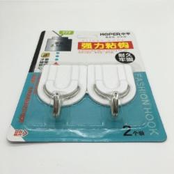中平 强力不锈钢挂钩 2只装