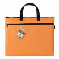 齐心 A8158 拉链袋