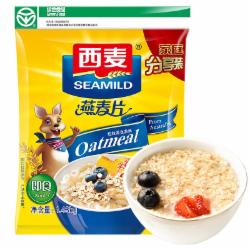 西麦 燕麦片 营养早餐食品 牛奶好搭档 即食 家庭分享装 谷物代餐麦片1480g