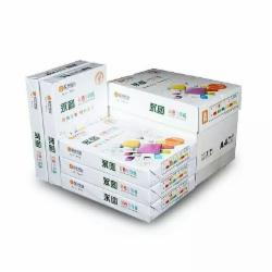 安兴永图彩色复印纸绿色80G A4 单包装