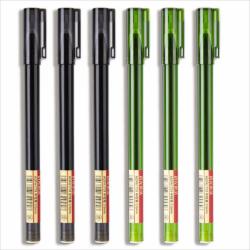 晨光(MG)文具0.5mm黑色中性笔 全针管签字笔 拔盖笔 优品系列水笔 12支/盒AGPA1701