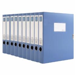 齐心(Comix)HC-55 55mm加厚型PP档案盒 A4 单位：个