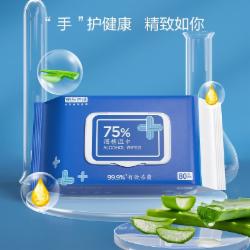 京东京造 75酒精湿巾80片*3包 单位:提