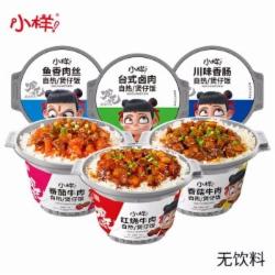 小样自热米饭速食煲仔饭速食汤粥方便粥饭6种口味混合装 300g*6桶装