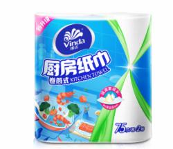 维达Vinda厨房用纸 吸油纸吸水擦油纸点断式卷纸花纹2卷1提   20提1箱  V4020-2厨房专用卫生吸油纸