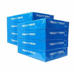 印保 70g/B5 高级静电复印纸 500张/包 8包/箱