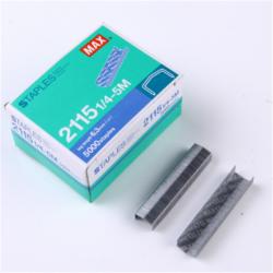 美克司（MAX）2115  订书针 单位：盒