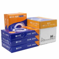 传美2000复印纸A4 80G 单包装