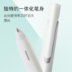 斑马 blen圆珠笔 0.5黑杆黑芯10支/盒(BAS88 blen)