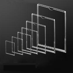 国产 双层横款A4(210*297MM) 透明插盒