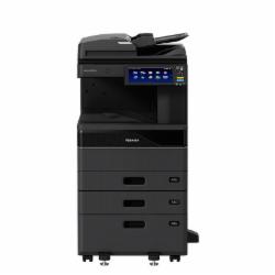 东芝(TOSHIBA)FC-2020AC A3彩色数码复合机(含主机/双纸盒/双面器/自动双面输稿器/供纸工作台/一年保修)