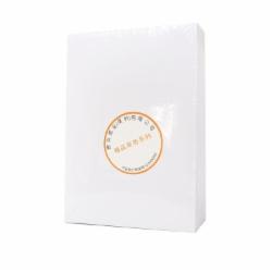 安兴 精品商务复印纸 80G/B4 500张/包