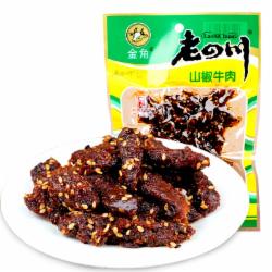 老四川 中华老字号 金角 麻辣牛肉干60g 重庆特产小吃休闲零食品美食 麻辣牛肉