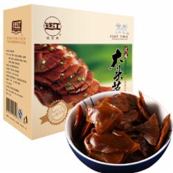 钱江 玫瑰大头菜 独立小包装 咸菜 酱菜 下饭菜 580克/盒