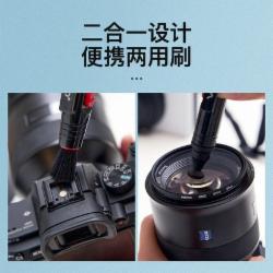 VSGO 相机八合一清洁套装(含镜头笔)