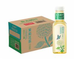 农夫山泉 东方树叶茉莉花茶500ml*15瓶 0糖0脂0卡无糖茶饮料 整箱装