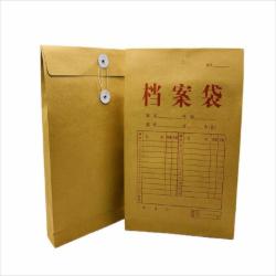 牛皮纸文件袋