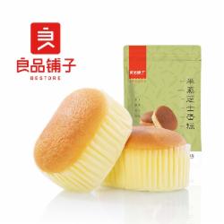 良品铺子 半蒸芝士蛋糕糕点芝士味蛋糕下午茶早餐休闲小吃零食 204g