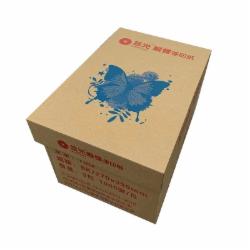 蓝光蝴蝶速印纸8K 70G 3000张/箱
