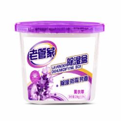老管家除湿盒/薰衣草 230G*9盒/组