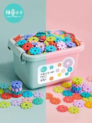 国产 儿童大号加厚雪花片马卡龙色800片收纳桶+车轮组件