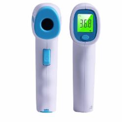 家康额温枪 FR880