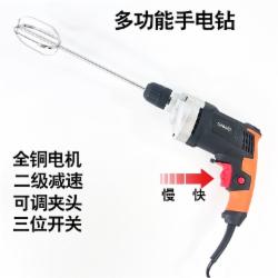 国产 不锈钢搅拌器(豪华款/雷暴电钻+40厘米不锈钢搅拌头)