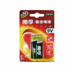 南孚（NANFU）碱性电池9V  