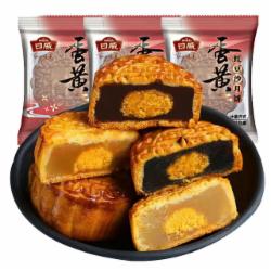 日威月饼蛋黄红豆沙味45g