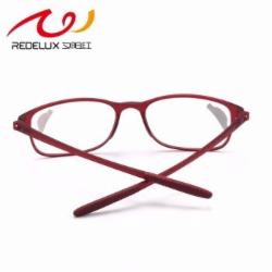 夕阳红 防蓝光老花镜男女中老年人