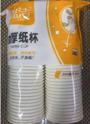盈洁 9A 纸杯 50个/条 40条/箱  单位：条