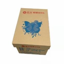 蓝光蝴蝶速印纸16K  70G  6000张/箱