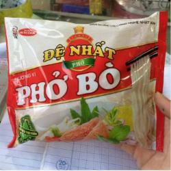 DENHATBO牛肉味河粉速食方便面30包*65g