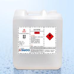 施尔洁 消毒液酒精75度大桶 20升/桶