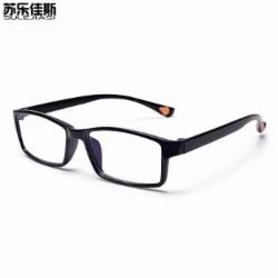 苏乐佳斯 老花镜