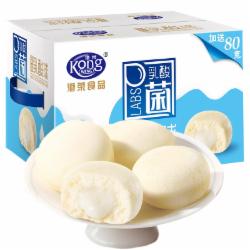 港荣蒸蛋糕 乳酸球蛋糕 500g