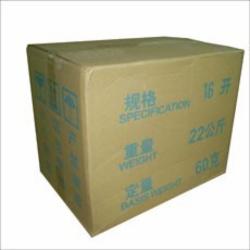 永林16K木浆新闻纸 60克×8000P/箱