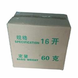 永林 新闻纸 16K/60G/7400张/箱