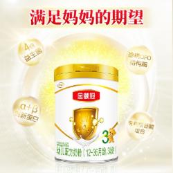 伊利 金领冠系列 3段900g 奶粉